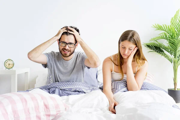 Çift uyuya kalmışım