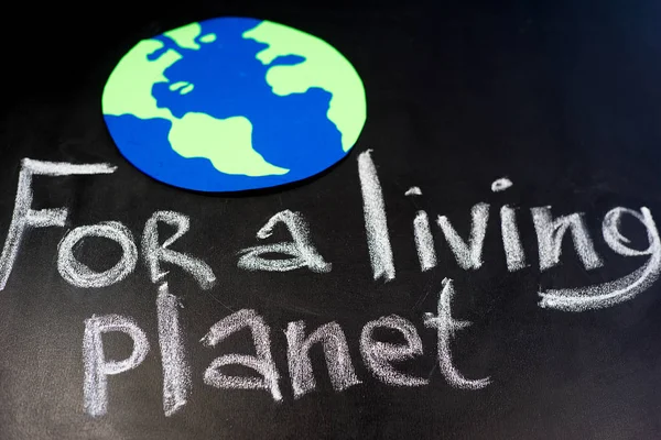 Living planet concept — Stock Photo, Image