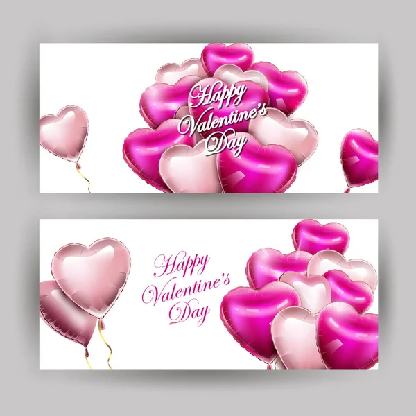 Valentines day set of horizontal banners with 3d heart-shaped balloons . Vector template — Stock Vector