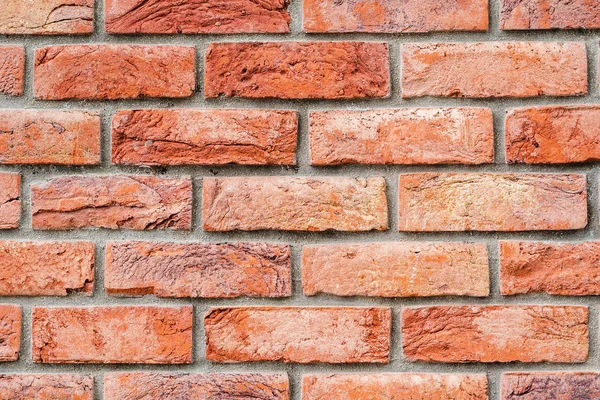 Modern red brick facade — Stock Photo, Image