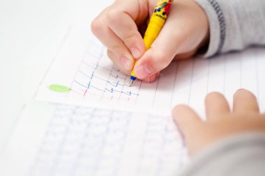 ilk yıl İlköğretim Okulu