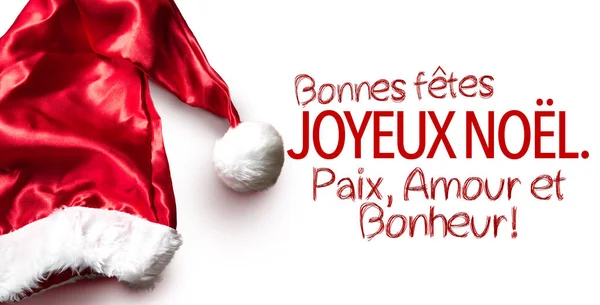 Merry Christmas and Happy New Year (in French) — Stock Photo, Image