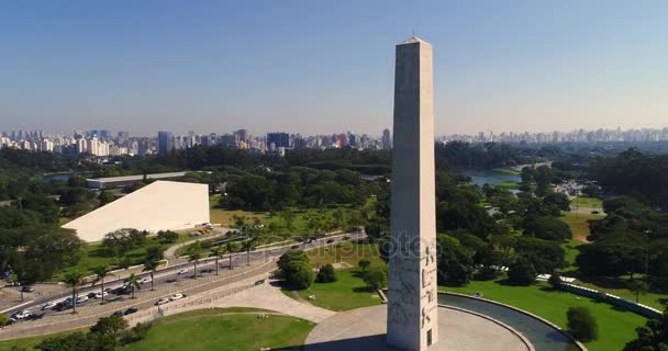 Luchtfoto van Ibirapuera in Sao Paulo, Brazilië — Stockvideo