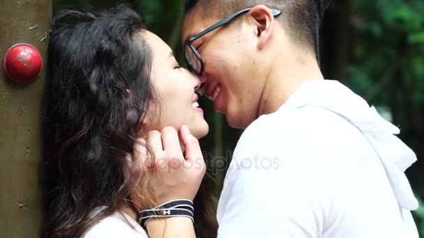 Jeune Couple Asiatique Jouissant Moment Intime — Video