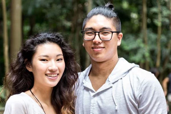 Portrait Jeune Asiatique Couple — Photo