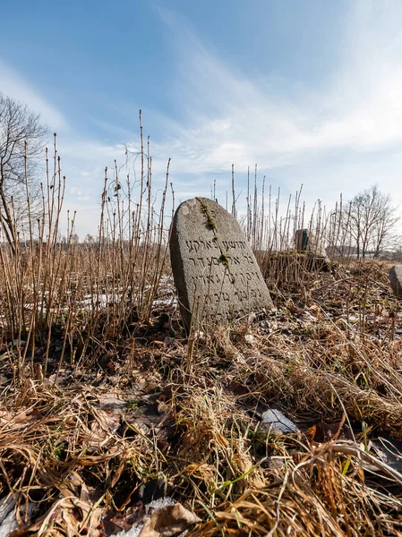가 오래 된 묘지 — 스톡 사진