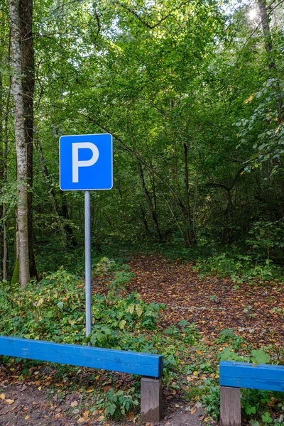 Verkeersborden industriële natuur achtergrond — Stockfoto