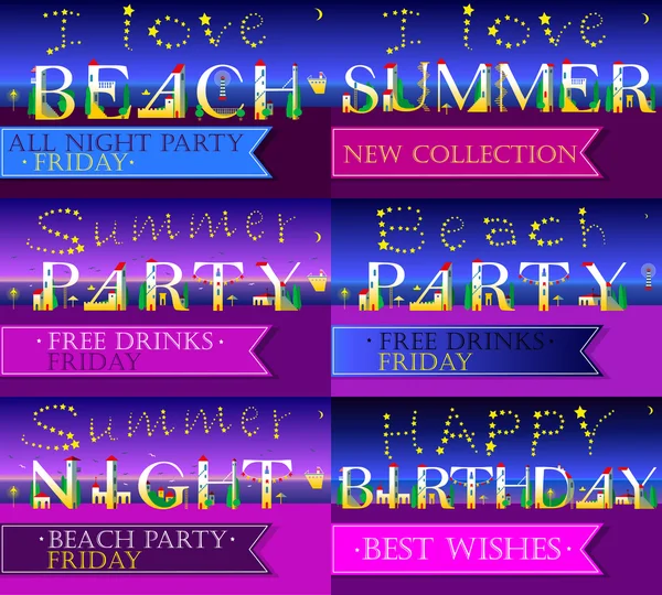 Cartões de convite para festas. Fonte artística — Vetor de Stock