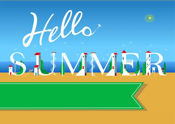 Γεια σας το καλοκαίρι. Ταξιδιωτική κάρτα — Φωτογραφία Αρχείου