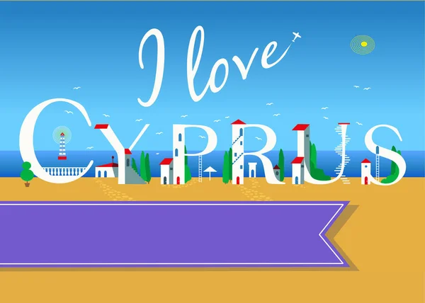 I love Cyprus. Travel card. — Stock Photo, Image