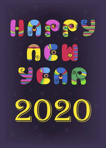 Ευτυχισμένο το νέο έτος 2020. Ντίσκο ρετρό — Φωτογραφία Αρχείου