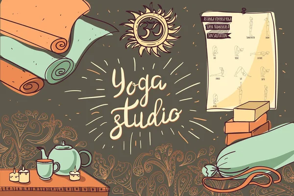 Yoga Studio σκίτσο Διάνυσμα Αρχείου