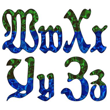 İçin tasarım alfabesi harfleri renk,