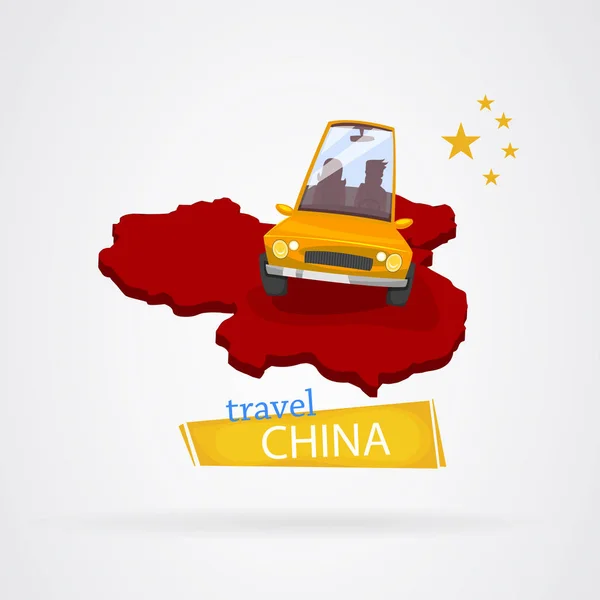 Travel China in rent car — Stock Vector