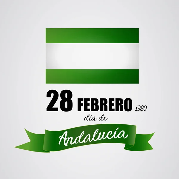 Dia festivo da Andaluzia. 28 de Fevereiro — Vetor de Stock