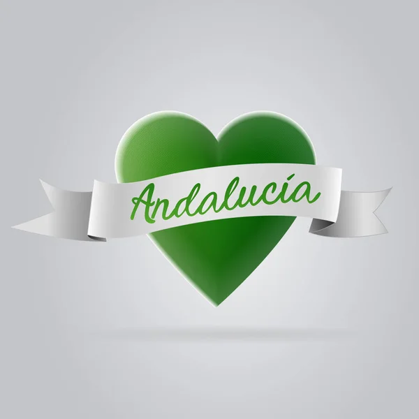 Heart of Andalusia. White and green. Spanish text "Andalusia" — Stock Vector