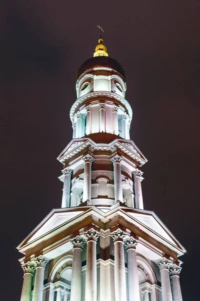 Κοίμηση Της Θεοτόκου Νύχτα Φωτίζεται Από Φώτα Kharkov Ουκρανία — Φωτογραφία Αρχείου