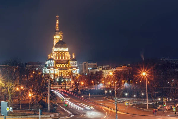 Cathédrale Annonciation Dans Soirée Illuminée Par Des Lumières Kharkiv Ukraine — Photo