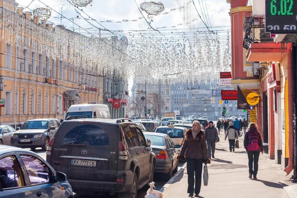 Kharkiv Ucrania Febrero 2020 Gente Dedica Sus Negocios Las Calles — Foto de Stock
