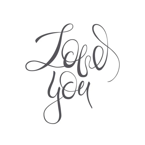 Love you vector lettering text on white background. — Stock Vector