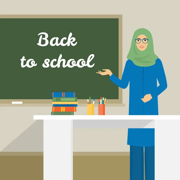 Wanita Arab berdiri di dekat papan. Guru di ruang kelas di meja . - Stok Vektor