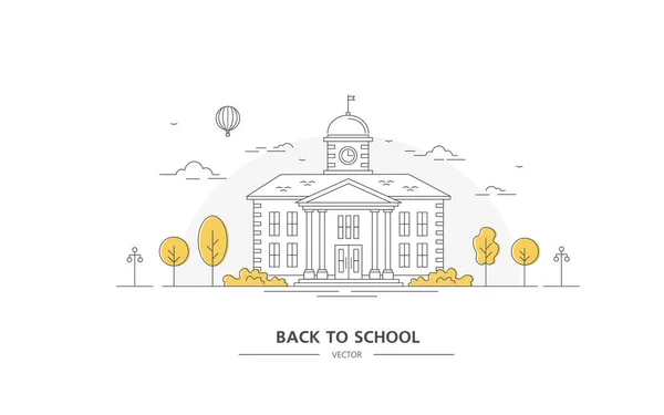 Back to school. Building with trees. Line art. — Stock Vector