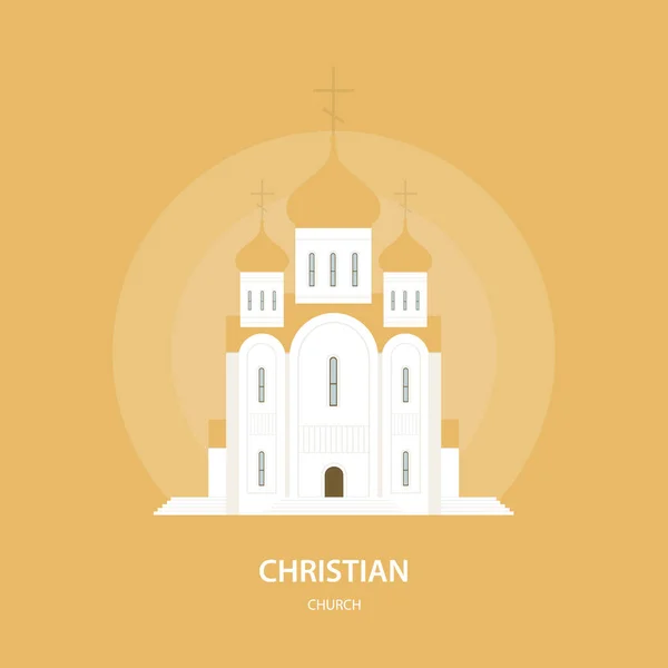 Iglesia Ortodoxa Cristiana Rusia Europa Del Este Religión Arquitectura Ilustración — Archivo Imágenes Vectoriales