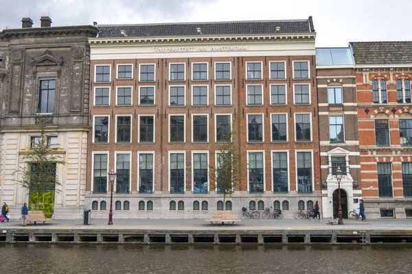 People walking on Amsterdam streets 