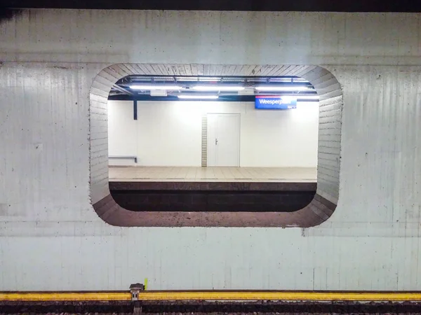 Amsterdam Netherlands January 2017 View Subway Amsterdam — Stock Photo, Image