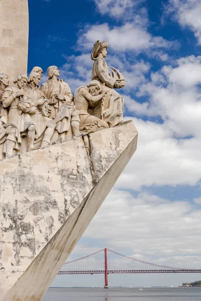Monument to the Discoveries at Belem. Lisbon. Portugal.