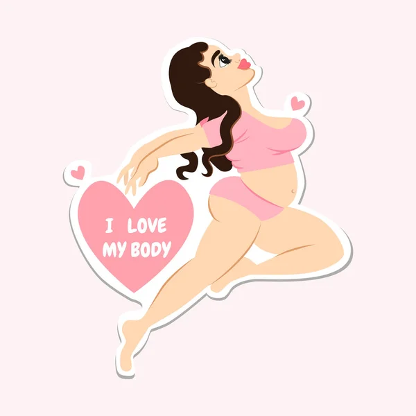 I love my body. Sticker fat girl. Vector illustration with cute female. Big booty. — Stock Vector