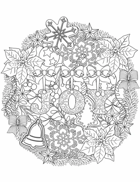 Christmas Coloring Page Adults — 스톡 벡터