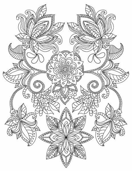 Mandala Pages Colorier Pour Adultes — Image vectorielle