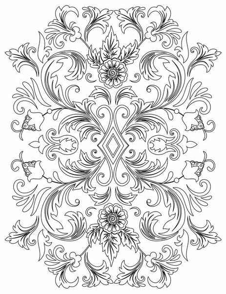 Mandala Pages Colorier Pour Adultes — Image vectorielle