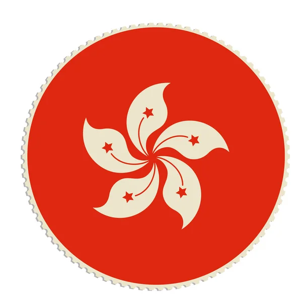 Hong kong flag — Stock Photo, Image