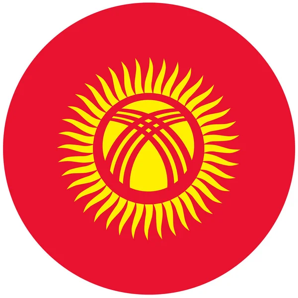 Kyrgyzská rastrové vlajka — Stock fotografie