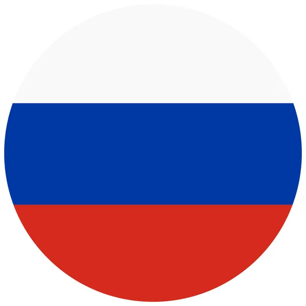 Russian Federation flag — Stock Photo, Image