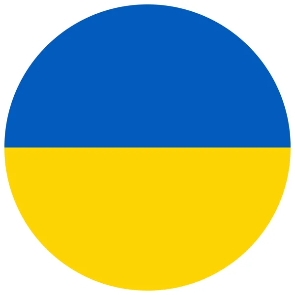 Ukraine drapeau raster — Photo