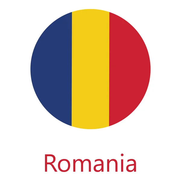 Okrągłe flaga Rumunii — Zdjęcie stockowe