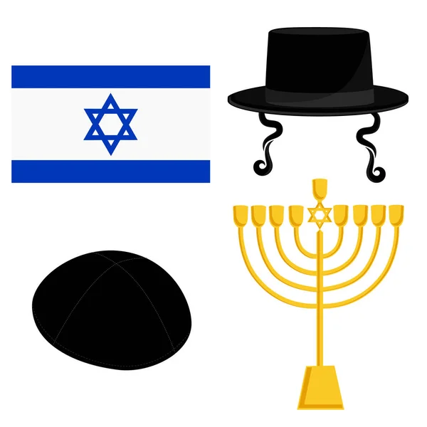 Chapéu de Jerusalém, menora e chapéu judeu — Fotografia de Stock