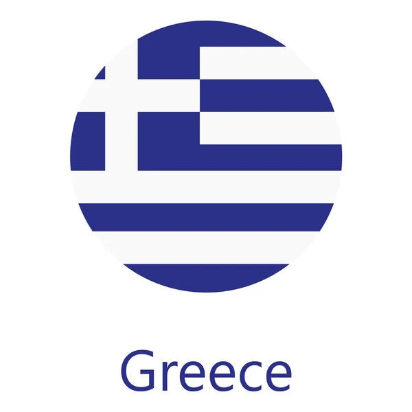 Runda Grekland flagga — Stockfoto