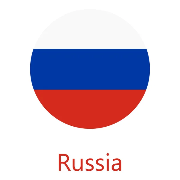Круглый флаг России — стоковое фото