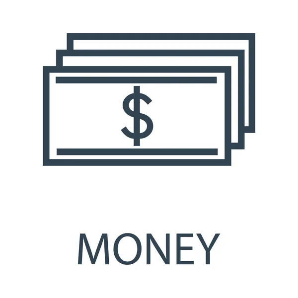 Vecteur icône argent — Image vectorielle