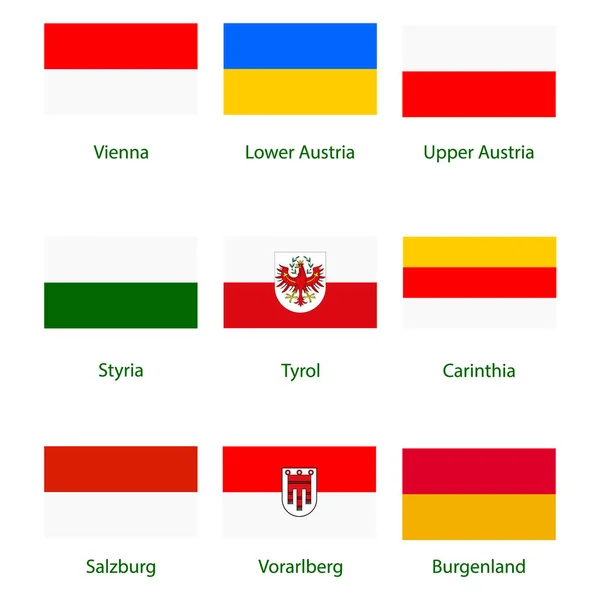 Αυστρία ομοσπονδιακό κράτος σημαίες — Διανυσματικό Αρχείο
