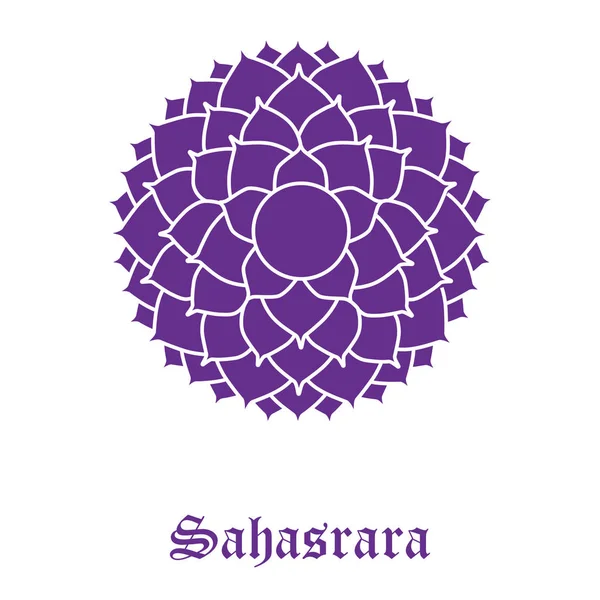 Сахасрарская чакра — стоковое фото