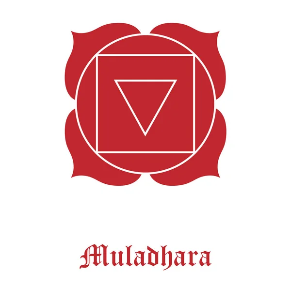 Muladhara chakra raster — Fotografia de Stock