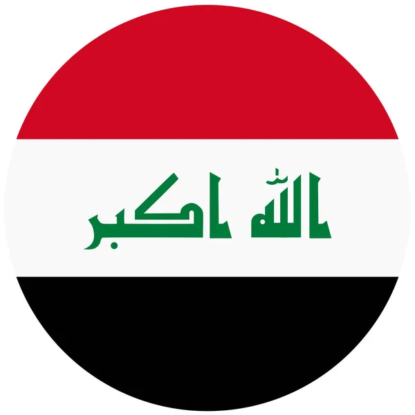 Iraq flag raster — Stock Photo, Image