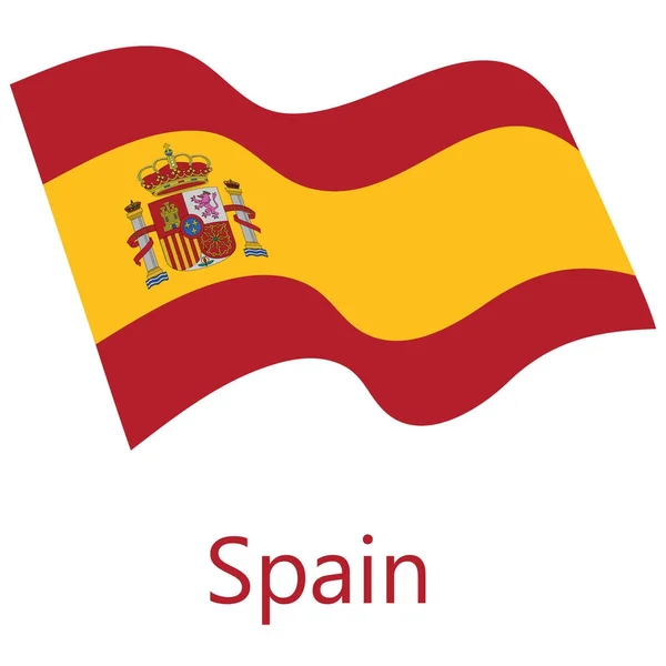 Bandera de España raster — Foto de Stock