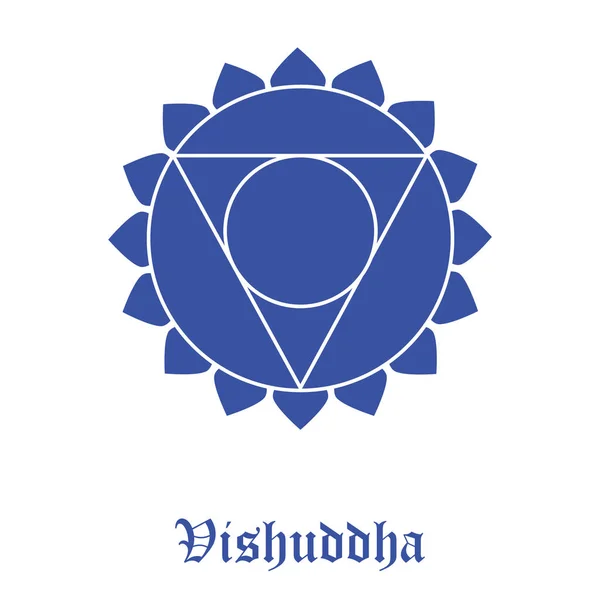 Simbol chakra Vishuddha - Stok Vektor