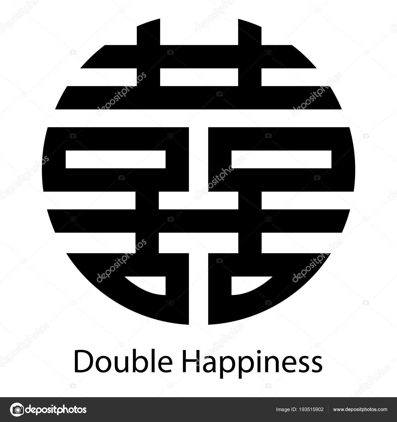 My Image 25